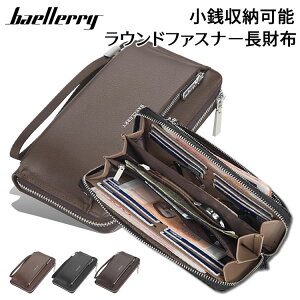 Yz z Eht@Xi[ EHbg Xgbvt Y O jp e J[h12[ ^ PUU[ Vv RCP[X K v[g Mtg Baellerry 