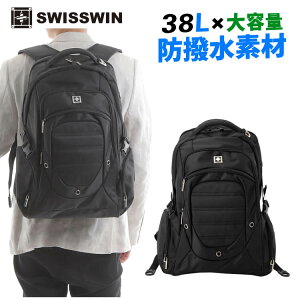 SWISSWIN SW9275i�o�b�N�p�b�N �����b�N �����Y �����b�N�T�b�N �����b�N �f�C�p�b�N �����b�N ���f�B�[�X �����b�N ��e�� �����b�N �ʊw �����b�N�T�b�N �����b�N�T�b�N ���f�B�[�X