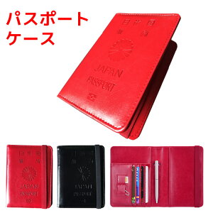 pX|[gP[X RpNgTCY pX|[gJo[ s ֗ObY S ^ J[h sObY XL~Oh~ pX|[g[