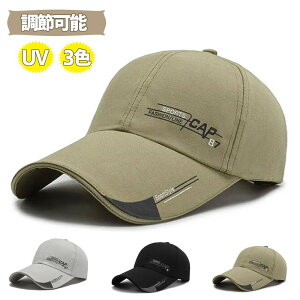 LbvXq Β11cm Xq 싅X St Lbv 傫TCYɂΉAWX^[t Xq Lbv Y fB[X bVLbv St 싅X ʋCQ  ΍L