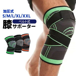  ̓Mtg GT|[^[ 傫TCY X|[c  xg h~ Ռی jO oXP TbJ[ oR AEghA GŒ S M L XL ʋC Lk z j 