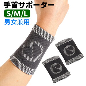 T|[^[ Xgb` A[ Xgoh  ی Œ F≊ X|[c St ؃g g[jO tBbg Lk X|[c A[ Xgoh Xgb` ʋC 