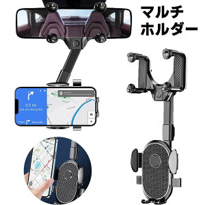 obN~[ X}zz_[ ԍڌgѓdbz_[ obN~[ANZT[ 360°]\ @\ 360°Lk ԍڃX}zz_[ }`z_[t iPhone xperia Galaxy Docomo au SoftBank @