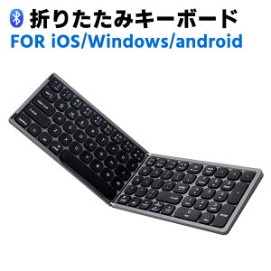 CXL[{[h ܂肽 RpNgt^cI eL[t Bluetooth ^ubg PCL[{[h  ^ [g[NœK ݑΖ L[{[h