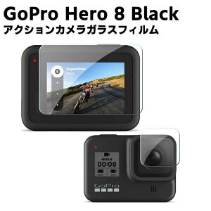 2������ GoPro Hero8 Black Sport �A�N�V�����J���� �X�N���[�� �� �����Y �t���ی�t�B���� �X�N���[���ی�V�[�g �t���t�B���� �ی십���K���X�t�B����