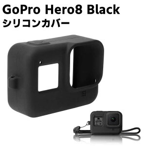 GoPro Hero8 Black �V���R���J�o�[ �t���[���P�[�X �X�g���b�v�t�� �ی�P�[�X �X�|�[�c�J�����A�N�Z�T���[ �V���R���J�o�[ �V���R���v���e�N�^ �Ռ��z��