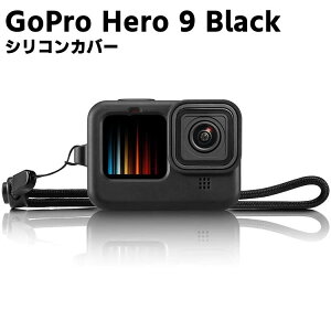 GoPro Hero9 Black VRJo[ Xgbvt i VRJo[ VRveN^ VR[P[X ՌzVRJo[
