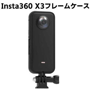 Insta360 X3 Ή t[ یnEWO P[X obe[\ Or 1/4C`lWt insta360 X3pm}JANZT[ CX^360 X3