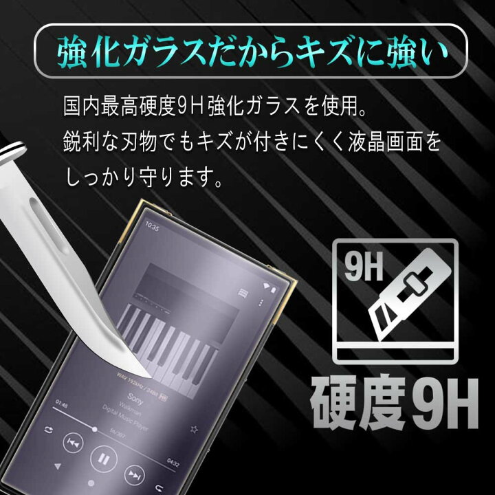 楽天市場】SONY NW-ZX707シリーズ ウォークマン NW-ZX707ブルーライト 
