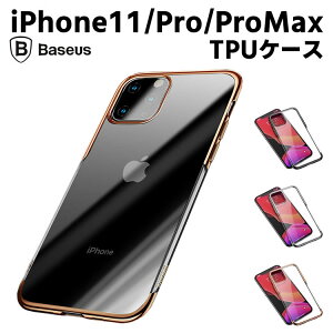 yBaseusKiz ՌzP[X iPhone11 iPhone11 Pro iPhone11 Pro Max XtBbg ACtH11P[X/ACtH11vP[X  _炩TPU iPhone11 Jo[ TPUP[X ACtHp ϏՌJo