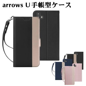 SoftBank arrows U X}zP[X 801FJp X}[gtHP[X 蒠^P[X Jo[ c[gJ[ Xgbvt }Olbg  |Pbg Vv X}zP[X