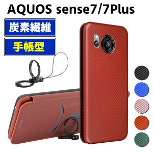 AQUOS sense7 SH-53C SHG10 sense7 Plus 蒠^ ^ J[{t@Co[ X}[gtHpP[X Yf@ Jo[ TPU یop[ z^ }Olbg J[h[ h~ z_ J ZX Z