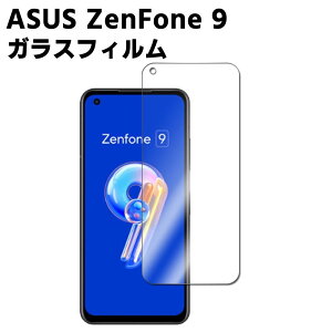 tیtB ASUS ZenFone 9 KX KXtB ώw  \ʍdx 9H ƊEŔ0.3mm̃KX̗p 2.5D EhGbWH tKXtB