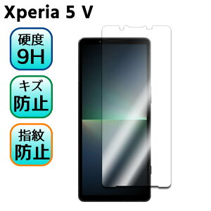 Xperia 5 V SO-53D SOG12 KX tیtB KXtB ώw  \ʍdx 9H/0.3mmKX̗p 2.5D EhGbWH tKXtB