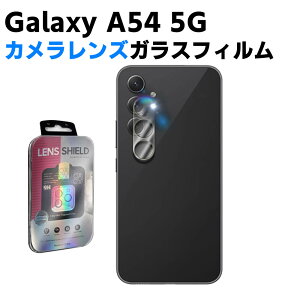 Galaxy A54 5G SC-53D SCG21 JYیKXtB YSʃKXtB Y یtB JtیJo[ dx9H z  99ߗ ϏՌ Uh~