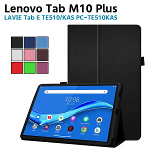 Lenovo Tab M10 Plus P[X LAVIE Tab E TE510/KAS PC-TE510KAS X^h@\tP[X  Jo[ ^ yʌ^ X^h@\ iPUU[P[XLAVIE Tab E TE510/KAS PC-TE510KASΉ