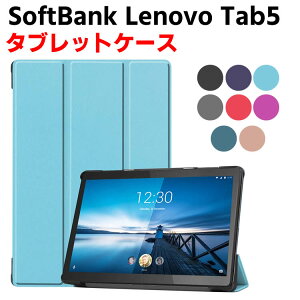 SoftBank Tab5 10inch 801LV ^ubgP[X Lenovo M10 FHD ^ubgX^h LAVIE Tab E TE710/KAW PC-TE710KAW O Jo[ ^ yʌ^ X^h@\ i PUU[P[X 蒠P[X