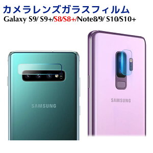 Galaxy S10/S10 Plus/Note9 /Galaxy Note8 /Galaxy S9JYKXtB Galaxy S9 PlusJYtB Galaxy S8 KXtB Galaxy S8 PlusJtB JtB JYیtB