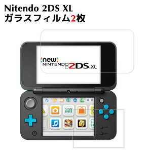 Nintendo 2DS XL�t�B���� �����K���X�t�B���� �t���ی�t�B���� �d�x9H �w��h�~ ��U�h�~ �j���e���h�[ �X�C�b�` �K���X�t�B���� ���E���h�G�b�W ���� ���� �����ߗ� �C�V��