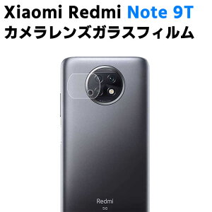 Xiaomi Redmi Note 9T JYیKXtB YSʃKXtB Y یtB JtیJo[ dx9H z  99ߗ ϏՌ Uh~