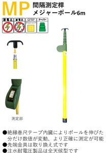 y@lz@^HƁ@MPԊu螅W[|[6m@MP-T6