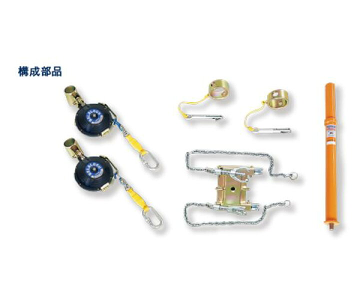 楽天市場】藤井電工 やねブロック YB−100 屋根上作業用 巻取式 