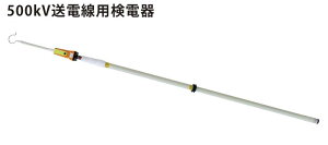 Jd@HƁ@pd@HSR-500iHS-500pij