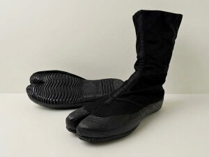 ���d���n�����܁@�T�C�Y25.0 25.5 26.0 27.0 28.0 ���d�n������ �ˋ󑗓d�ݔ��̏����ɁI