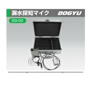 y(DOGYU)@02499 RTm}CN@DG-00