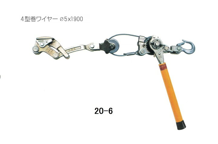 楽天市場】○永木精機 (NAGAKI) ハルー軽量張線器 1000(4型) 一般外線 