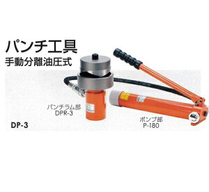 E_CA@DP-3C@|Zbg@y19`51z@p`H蓮@DP3C