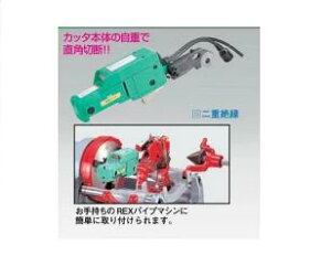 ���b�L�X�H�� TC-100�@170306�@���d�J�b�^�[