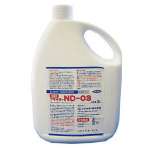 ダニ ノミ 駆除 殺虫剤 フマキラー ND-03 正規品 畳 屋内用 玄関先迄納品 フェノトリン 2リットル 薬