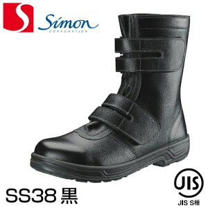 V@ Simon @SC @ Su[c@ SS38@ @ubN@ (ҏC }WbN)@SS38