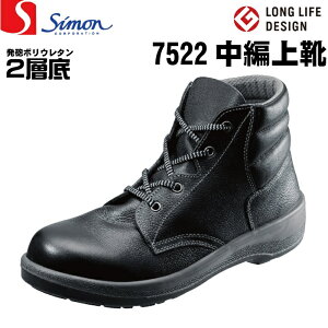 V@ Simon @SC @7522@  @ubN @(C@ҏC)@7522