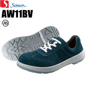 �y�󂠂菤�i�z�@�V�����@ Simon�@ ���S�C �@AW11BV �@�x���A�@24�D5cm�@(�Z�C)�@[�������̂���x���A�f�ނ��̗p]�@AW11BV