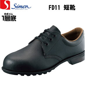 V@ Simon @SC @FD11 @@ ubN@ (ZC X[TCY)@[Chȓcn@FD11