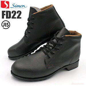 V @Simon @SC@ FD22 @ @ubN @(ҏC)@[܂łxnCJbgn@FD22
