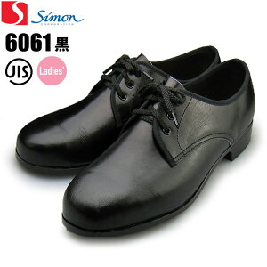 V @Simon @SC@ 6061@ @ubN @ (fB[XZC)@[̑ɃtBbgfUCn@6061