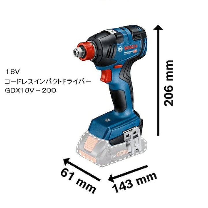 楽天市場】BOSCH ボッシュ GDX18V200GSRN 18Vコンボキット 