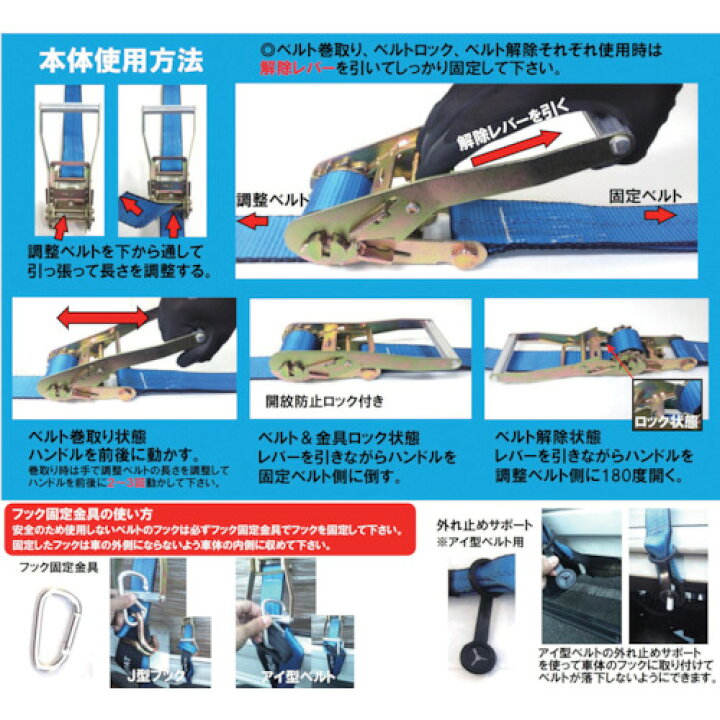 楽天市場】YUYPRO ラッシング武蔵【 品番：Y－LL001