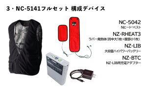 N�q�[�gR?�x�X�g�b3�ENC-5042�t���Z�b�g�@�yNC-5042-2S-NZ�z N�q�[�g�x�X�g+NZRHEAT3+NZLIB+NZB