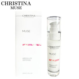 CHRISTINA クリスティーナ ミューズ アブソリュート ディフェンス 30ml