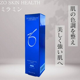 ゼオスキン ミラミン 80ml 美容クリーム ハイドロキノン ビタミンC ビタミンE 正規品