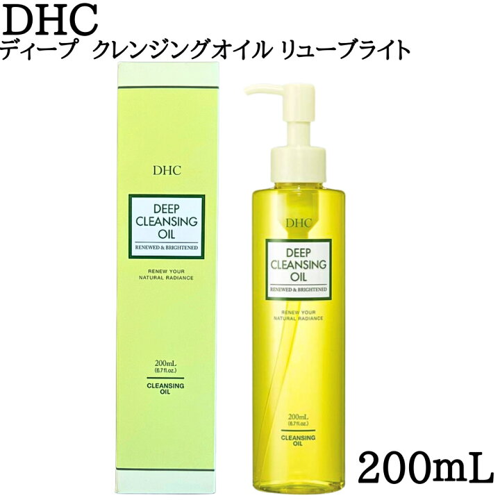 楽天市場】DHC 薬用ディープクレンジングオイル リニューブライト 