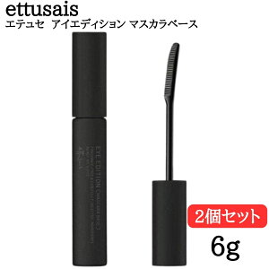 GeZ ACGfBV }XJx[X 6g NAubN 2Zbg ettusais }XJn EH[^[v[t ܂їp ωn