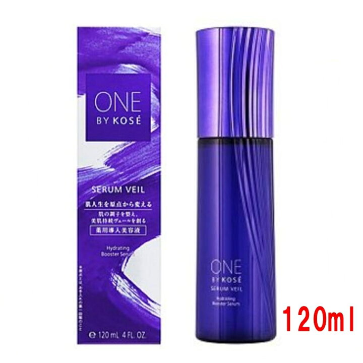 楽天市場】ONE BY KOSE ワンバイコーセー セラムヴェール ラージサイズ  
