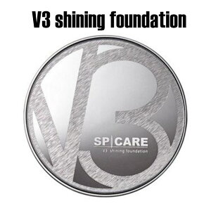V3 VCjOt@f[V SPICARE 15g { j Ki v3VCjOt@f[V NbVt@f[V NbVt@f Jo[ v3 t@f[V XsPA