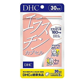 DHC エラスチンカプセル 30日分 60粒 サプリメント dhc サプリ