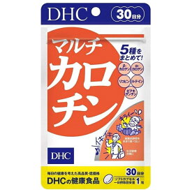 DHC マルチカロチン 30日分 30粒 サプリメント dhc サプリ